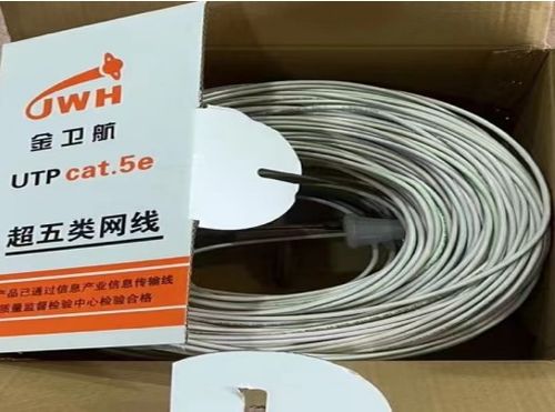 金卫航网线 传递科技生活，品质引领新时代