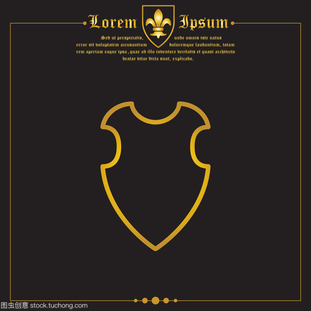 如何隐藏或屏蔽电脑上的网络线图标