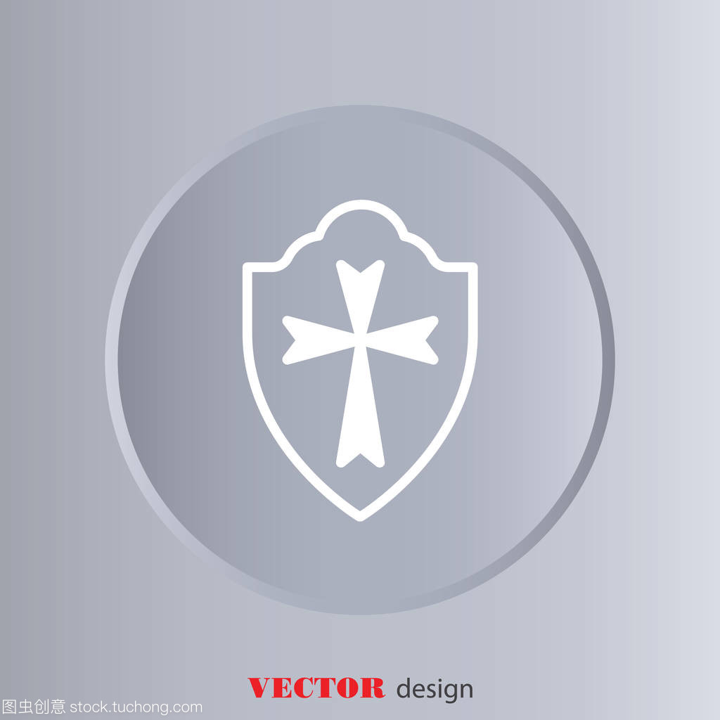 网络线图标屏蔽 为何需要及如何操作